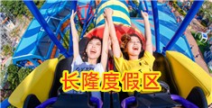 免费操逼逼网